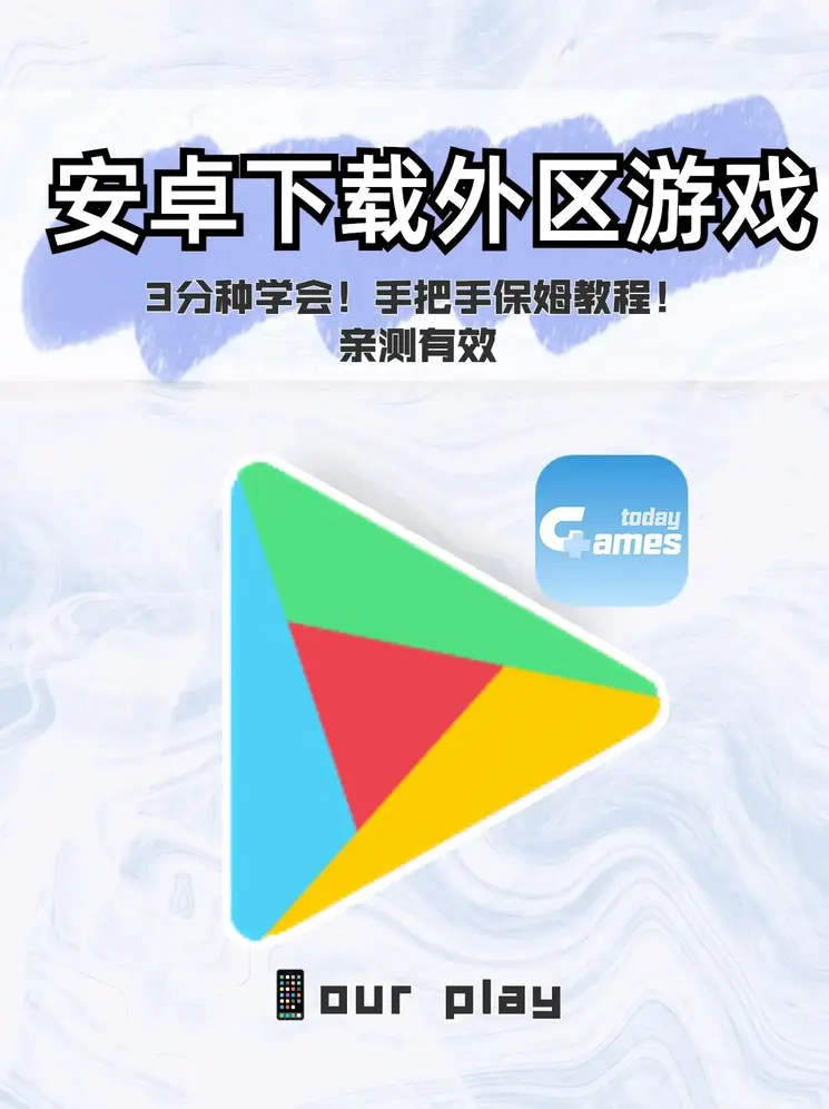 华体网即时指华体网截图0
